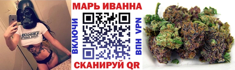 Купить наркотики цена Нытва Бошки Шишки Кокаин A-PVP ГАШ