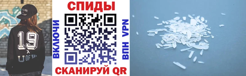 где купить   Нытва  сайты даркнета как зайти  Амфетамин Розовый 