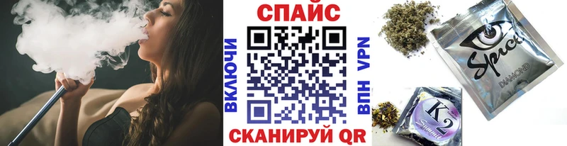 купить  сайты  Нытва  Бутират жидкий экстази 