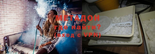 мяу мяу мука Алексин