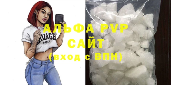 винт Алзамай