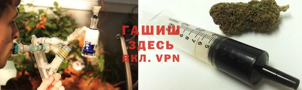 винт Алзамай
