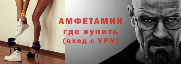 винт Алзамай