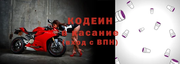 прущие крисы Алексеевка