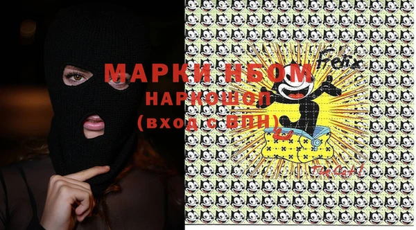 мяу мяу мука Алексин