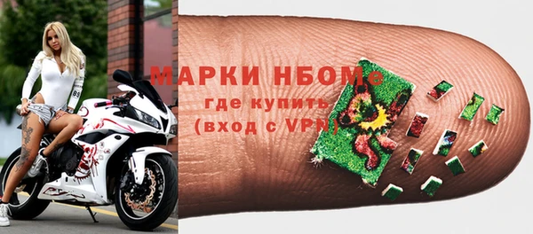 прущие крисы Алексеевка