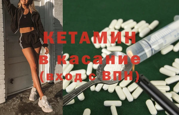 кокс Новозыбков