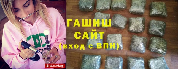 мяу мяу мука Алексин
