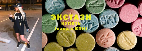 кокс Новозыбков