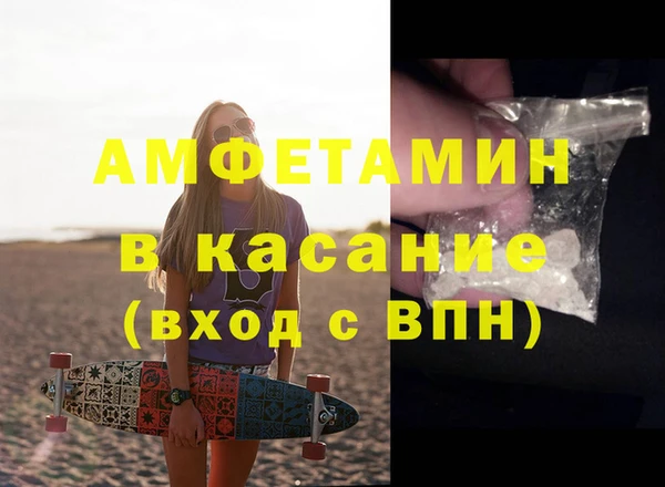 мяу мяу мука Алексин