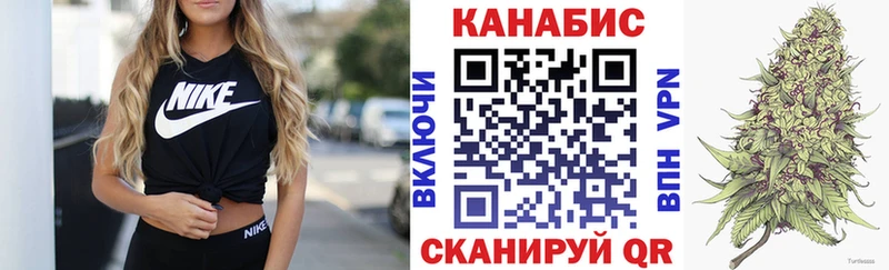 Конопля AK-47 Нытва